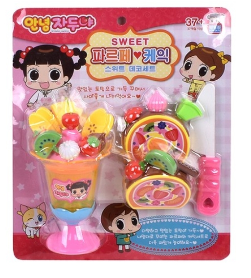 상품 섬네일 상품 섬네일