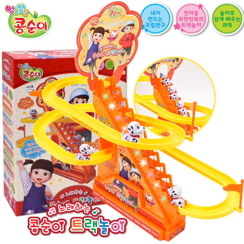 상품 섬네일 상품 섬네일